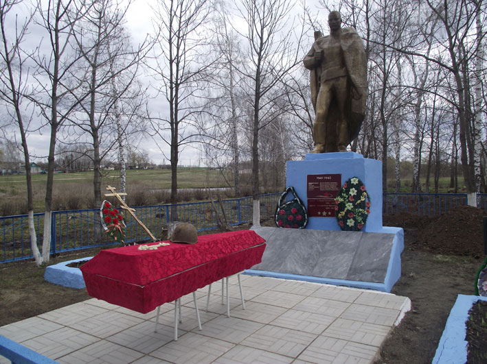 Фото Ливенского Района