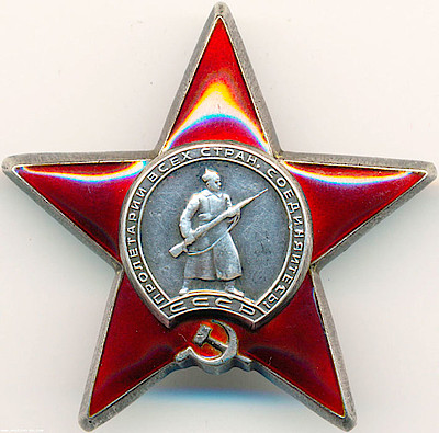 Новости Ливны -