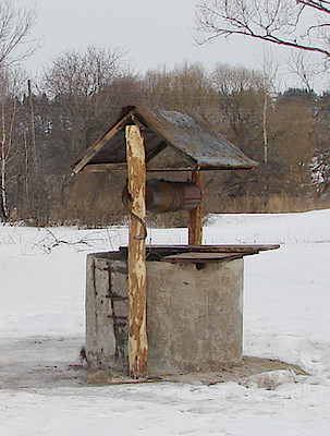 Новости Ливны -