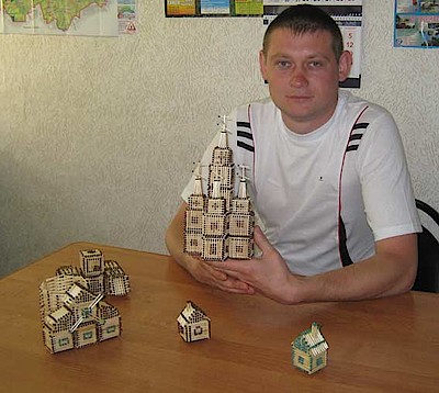 Новости Ливны - Новости Ливны -