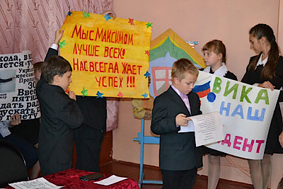 Новости Ливны -Школьники на выборах.