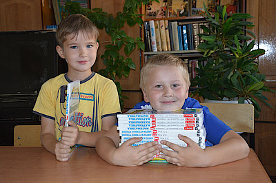 Новости Ливны -