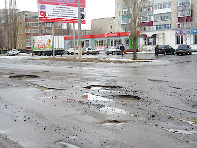 Новости Ливны -Дороги на ул. Дзержинского (фото автора).