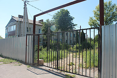 Новости Ливны -Дорога перекрыта.