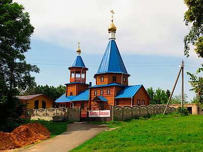Новости Ливны -