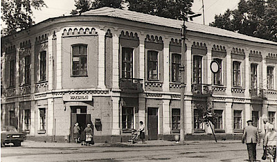 Новости Ливны -Земская управа, 1910 год. Новости Ливны -Земская управа, 1910 год.
