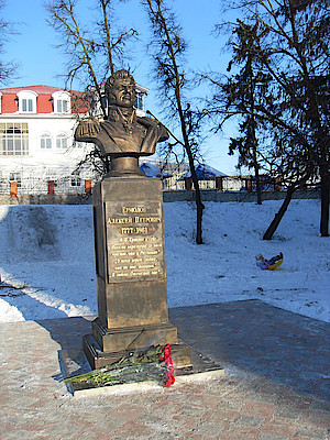 Новости Ливны -