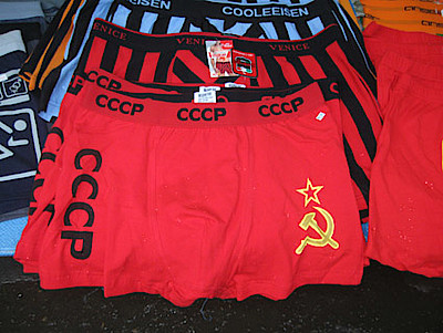 Новости Ливны -
