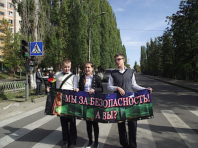 Новости Ливны -