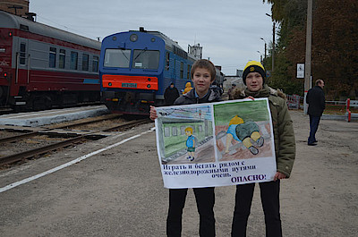 Новости Ливны -Момент акции (фото автора).