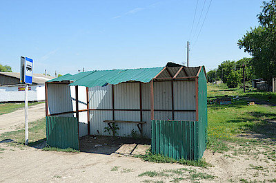 Новости Ливны -