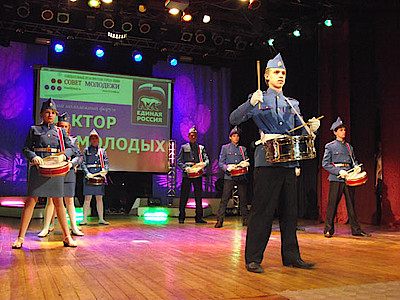 Новости Ливны -Юные артисты центра молодежи «Лидер».