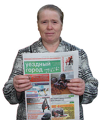 Новости Ливны -