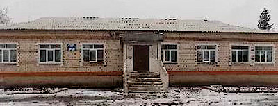 Новости Ливны -Кировская школа.
