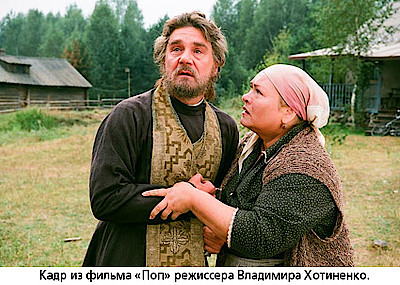 Новости Ливны -