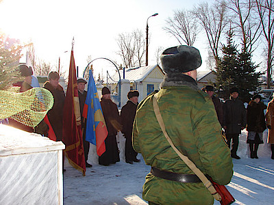 Новости Ливны -