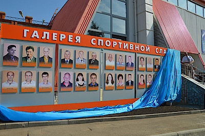 Новости Ливны -