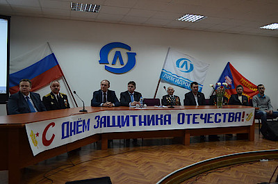 Новости Ливны -Участники мероприятия (фото автора).