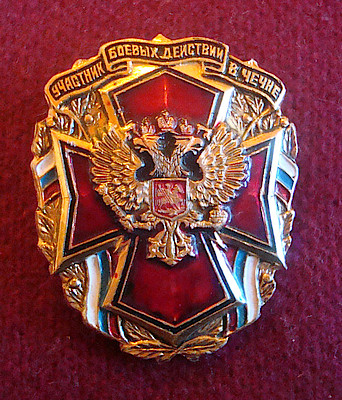 Новости Ливны -
