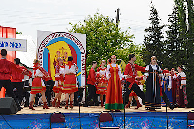 Новости Ливны -Крестный ход (фото автора).