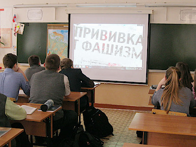 Новости Ливны -Просмотр фильма (фото Ф. Д. Алымовой).