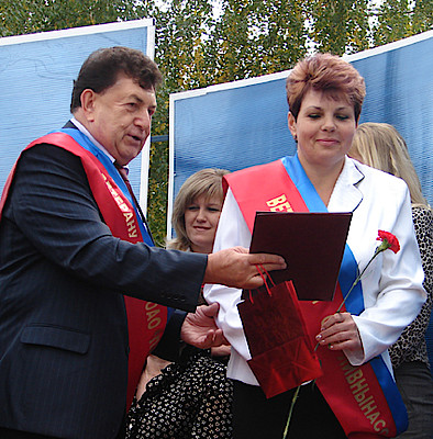 Новости Ливны -