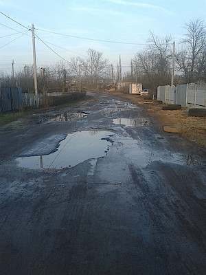 Новости Ливны -Дорога на ул.Южной. Фото автора.