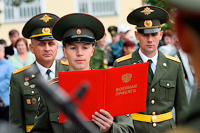 Новости Ливны -Фото сайта politikus.ru