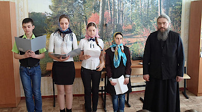Новости Ливны -О.Михаил (Лавырев) на утреннике в классе воскресной школы МБОУ «Навесненская СОШ». Фото автора. Новости Ливны -О.Михаил (Лавырев) на утреннике в классе воскресной школы МБОУ «Навесненская СОШ». Фото автора.