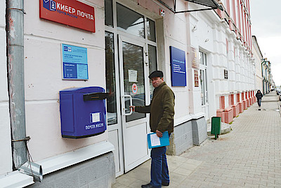 Новости Ливны -