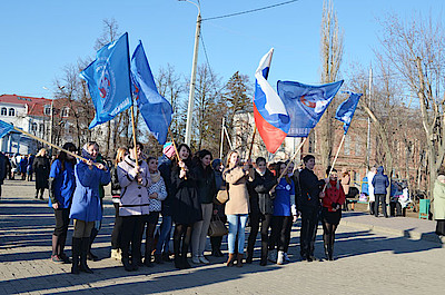 Новости Ливны -Митинг на площади Победы (фото автора).