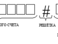 sms2_1.png