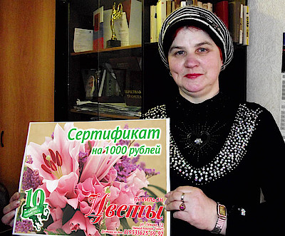 Новости Ливны -