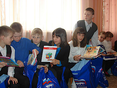 Новости Ливны -