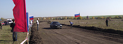 Новости Ливны -Юные артисты центра молодежи «Лидер».