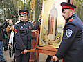P1050875.jpg