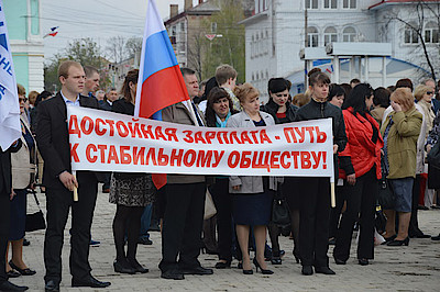 Новости Ливны -Митинг на площади Победы (фото автора).