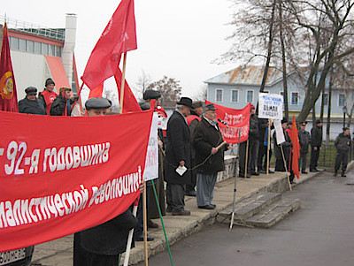 Новости Ливны - Новости Ливны -