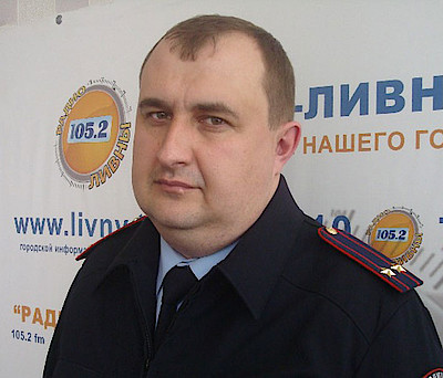 Новости Ливны -