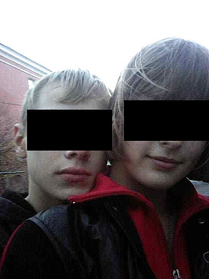 Новости Ливны -