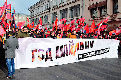 Новости Ливны -«Антимайдан» в Москве (фото С. Плотникова).