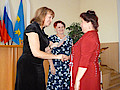 P1030531.jpg