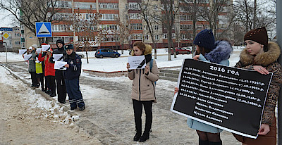 Новости Ливны -Акция школы №2. Фото автора.
