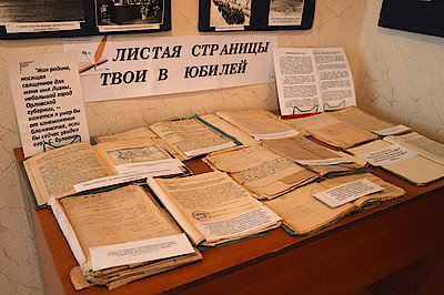 Новости Ливны -На выставке представлены сулицы двух видов: русская обычная и татарская — трехгранная. Фото М. Нестеровой.