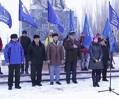 Новости Ливны -Митинг на площади Победы.