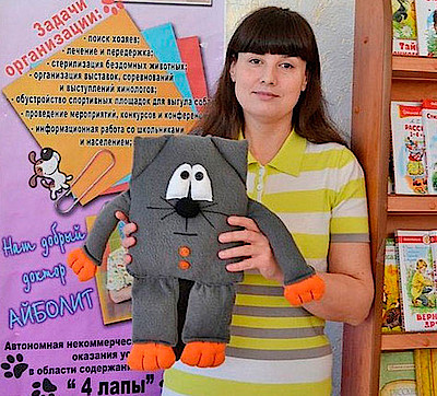 Новости Ливны -
