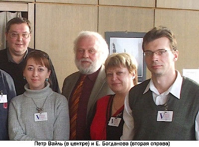 Новости Ливны -