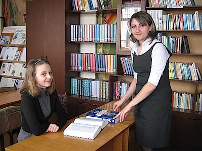 Новости Ливны -О. Н. Сергеева.