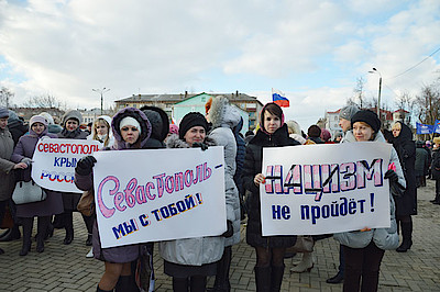 Новости Ливны -