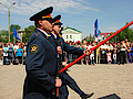 znamenostsy.jpg